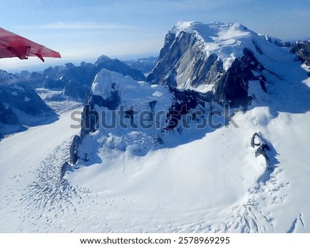 Similar – Foto Bild Massiver, mit Asche bedeckter Gletscher in vulkanischem Bergland