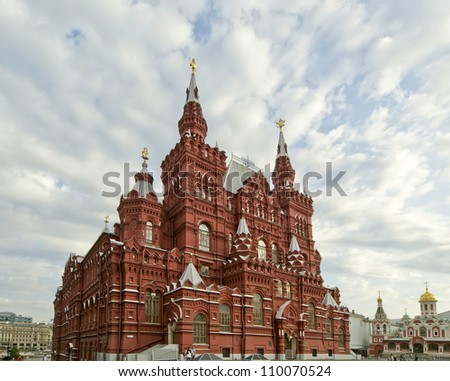 MOSCOW- AUGUST 04: State Historical Museum on August 04, 2012 in Moscow, Russia. State Historical Museum of Russia, wedged between Red Square and Manege Square in Moscow