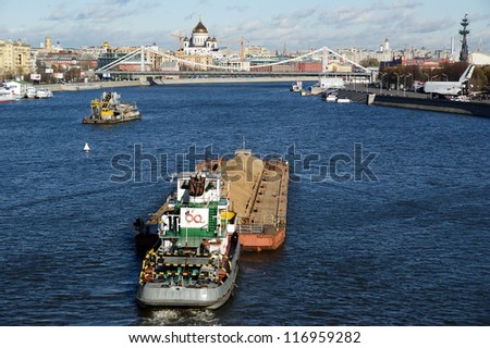 View of Moscow, Russia. View of Moscow, Russia. Boats on the Moskva River