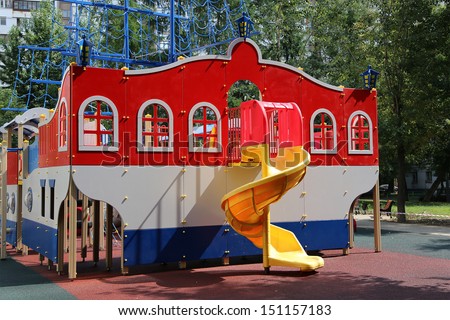MOSCOW, RUSSIA- JUNE 27: June 27, 2013.  Playground in the form of a ship on a sunny summer day, Moscow, Russia