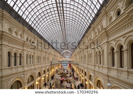 MOSCOW, RUSSIA - JANUARY 05, 2014: Interior of the Main Universal Store (GUM) on the Red Square in Moscow, Russia in Jan.05, 2014. This mall celebrates 120th aniversary in 2013.