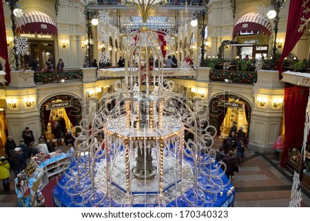 MOSCOW, RUSSIA - JANUARY 05, 2014: Interior of the Main Universal Store (GUM) on the Red Square in Moscow, Russia in Jan.05, 2014. This mall celebrates 120th aniversary in 2013.