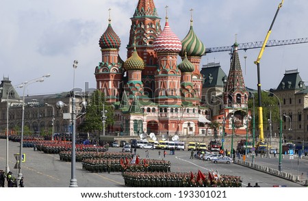 MOSCOW, RUSSIA- MAY 07, 2014: Rehearsal of military parade on Red Square Moscow, Russia. may, 07 2014