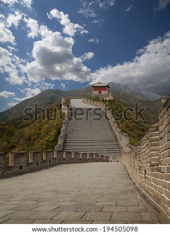 View of one of the most scenic sections of the Great Wall of China, north of Beijing