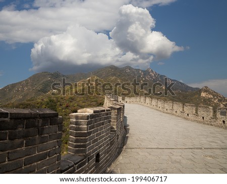 View Of One Of The Most Scenic Sections Of The Great Wall Of China ...