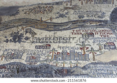MADABA, JORDAN - APRIL 07, 2014: ancient byzantine map of Holy Land on floor of Madaba St George Basilica, Jordan, Middle East