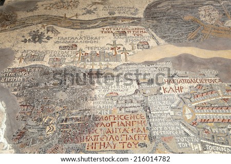 MADABA, JORDAN - APRIL 07. 2014: ancient byzantine map of Holy Land on floor of Madaba St George Basilica, Jordan, Middle East