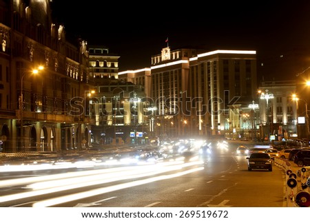 Traffic of cars in Moscow city center (Teatralny Proezd near the Building of The State Duma of the Federal Assembly of Russian Federation), Russia