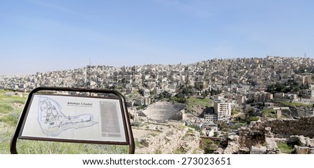 Amman city landmarks-- old roman Citadel Hill (Site plan legend), Jordan
