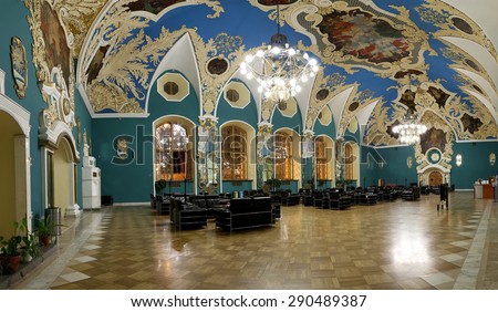 MOSCOW, RUSSIA - JUNE 23, 2015: VIP-hall or a room of higher comfort at Kazansky railway terminal also known as Moscow Kazanskaya railway station.