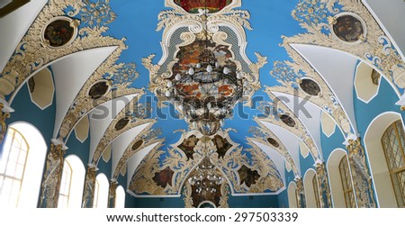 MOSCOW, RUSSIA - JUNE, 18 2015: VIP-hall or a room higher comfort Kazansky railway station ( Kazansky vokzal) -- is one of nine railway terminals in Moscow, Russia