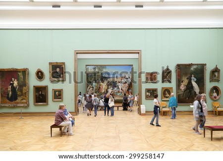 MOSCOW, RUSSIA - JULY, 23 2015:State Tretyakov Gallery is an art gallery in Moscow, Russia- foremost depository of Russian fine art in the world. Gallery\'s history starts in 1856