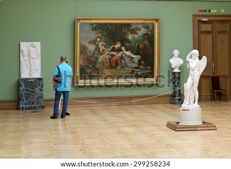 MOSCOW, RUSSIA - JULY, 23 2015:State Tretyakov Gallery is an art gallery in Moscow, Russia- foremost depository of Russian fine art in the world. Gallery's history starts in 1856