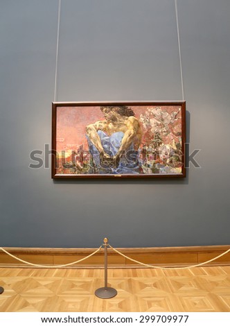 MOSCOW, RUSSIA - JULY, 23 2015:The State Tretyakov Gallery is an art gallery in Moscow, Russia, the foremost depository of Russian fine art in the world.