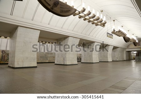 MOSCOW, RUSSIA - AUGUST, 09 2015:  Metro station Chekhovskaya  in Moscow, Russia. It was opened in 08.11.1983