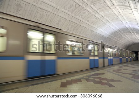 MOSCOW, RUSSIA - AUGUST, 09 2015: Metro station Belorusskaya (Koltsevaya Line)  in Moscow, Russia. It was opened in  30.01.1952