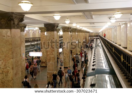 MOSCOW, RUSSIA - JUNE, 03 2015: Metro station Komsomolskaya (Sokolnicheskaya Line) in Moscow, Russia. It was opened in  15.05.1935. Passengers in a metro station