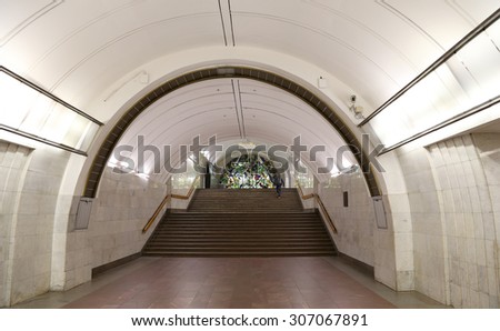MOSCOW, RUSSIA - AUGUST, 09 2015: Metro station Tsvetnoy Bulvar in Moscow, Russia. It was opened in 31.12.1988 . Passengers in a metro station