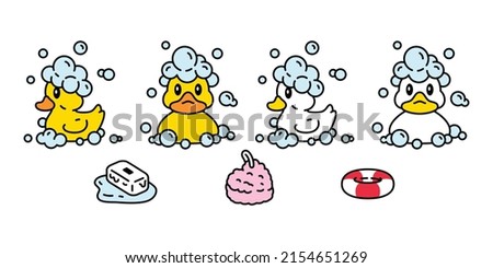 duck vector icon shower rubber duck logo bathroom bird soap bubble chicken character cartoon symbol doodle isolated illustration design