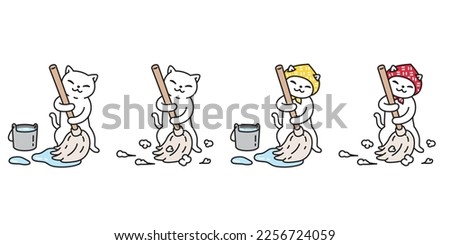 cat icon broom cleaning vector kitten calico pet logo breed symbol character cartoon doodle design animal illustration