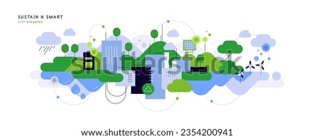 Similar – Image, Stock Photo urban green