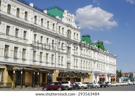OMSK, RUSSIA - JUNE 12, 2015: View of building Organ and chamber music hall - part of  architectural complex (hotel complex, owned by  merchant Terekhov),\
   construction of which began in 1906 year.