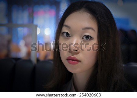 Face of a young Korean woman