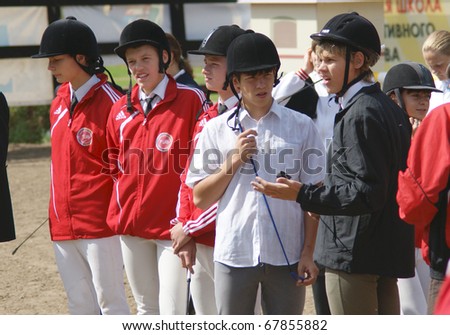 RUSSIA, MOSCOW - AUG 8: Sportsmen compete in equestrian sport \