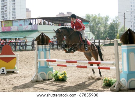 RUSSIA, MOSCOW - AUG 8: Sportsmen compete in equestrian sport 