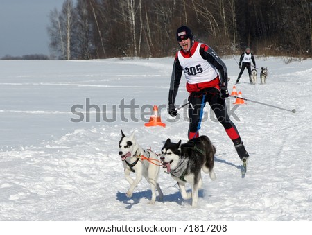 RUSSIA, MOSCOW - FEBRUARY 19: Participants compete in arrival 