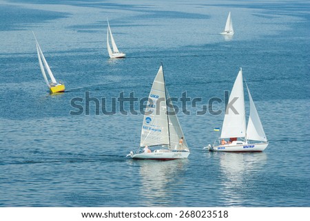 Dnepropetrovsk, Ukraine - May 29, 2010: Turn of the sailing race on the Dnepr river during city yacht club championship
