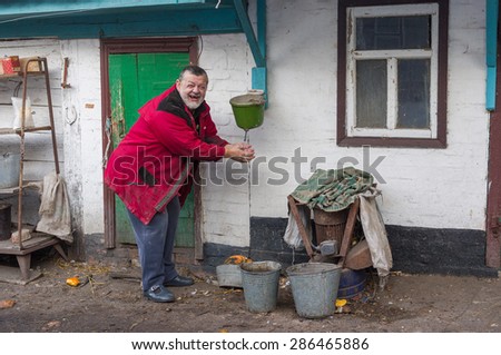 Way to wash face and pure emotion in hard life of Ukrainian peasant