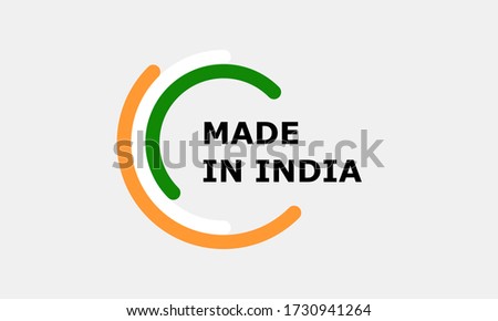 made in india, rounded rectangles vector logo on white background