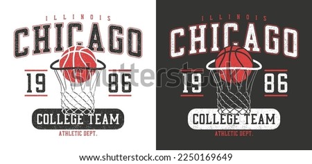 Chicago basketball t-shirt design. College style tee shirt with basketball hoop and ball. Sport apparel print. Vector illustration.