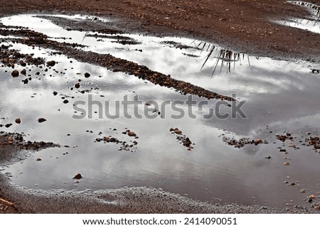 Similar – Image, Stock Photo Reflection in a rainwater barrel