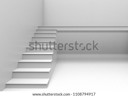 Similar – Foto Bild Next Level Treppe