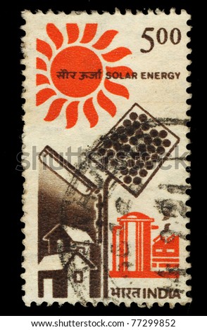 INDIA - 1980: A stamp printed in India shows Solar Energy, series, 1980