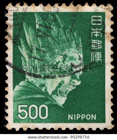 JAPAN - CIRCA 1974: A stamp printed in Japan shows Bazara-Taisho from the temple of Shin-Yakushi-ji, circa 1974