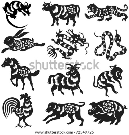 12 Chinese Zodiac Signs Design Stock Vector Illustration 92549725 ...