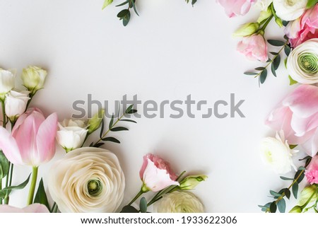 Similar – Image, Stock Photo Tender ranunculus flowers