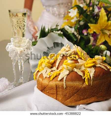 Wedding bread - traditional russian dish, which called \