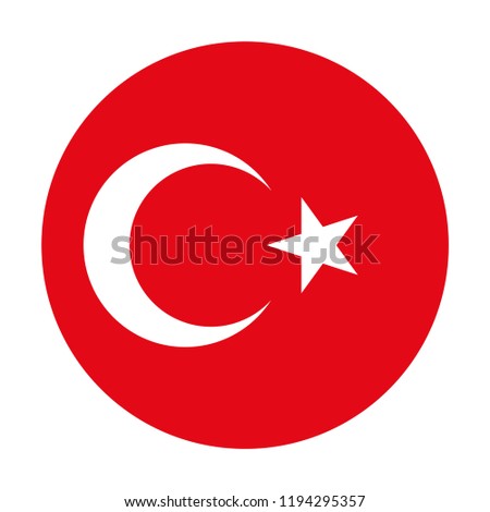 Turkey flag round circle vector