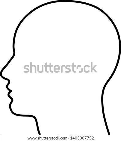 outline of human head - Vector