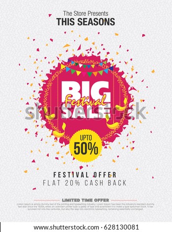 Festival Sale Template with Abstract Background - Big Sale Template Design with 50% Discount Tag 商業照片 © 