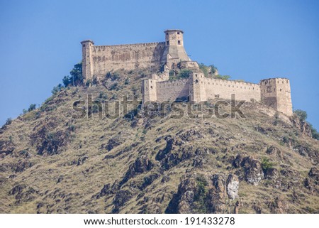 Durrani Fort on Hari Parbat Hill, Srinagar, Kashmir, India