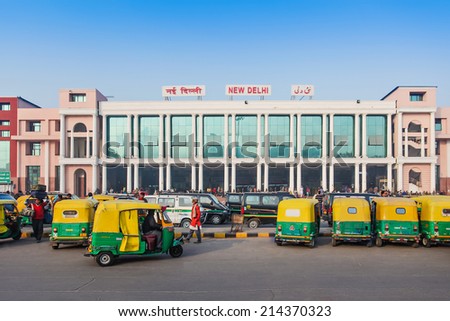 NEW DELHI, INDIA - FEBRUARY 12: New Delhi train station on February, 12, 2014, New Delhi, India.