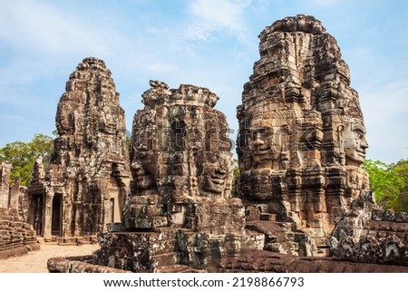 Similar – Image, Stock Photo Bayon Temple in Cambodia