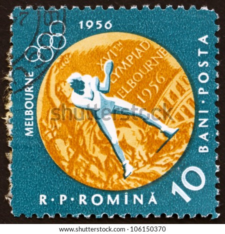ROMANIA - CIRCA 1961: a stamp printed in the Romania shows Boxing, Summer Olympic sports, Melbourne 56, circa 1961