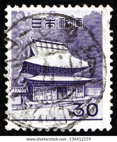 JAPAN - CIRCA 1962: a stamp printed in the Japan shows Shari-den of Engakuji, Zen Buddhist Temple Complex, Kamakura, circa 1962