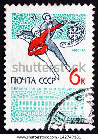 RUSSIA - CIRCA 1965: a stamp printed in the Russia shows Figure Skating, Ice Dancing, Moscow Sports Palace, European Figure Skating Championship, circa 1965